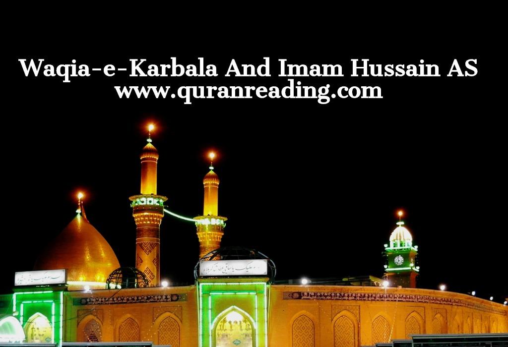 Waqia-e-Karbala And Imam Hussain AS