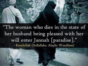 Rights of Husband upon the Wife in Islam | According to Quran and Sunnah