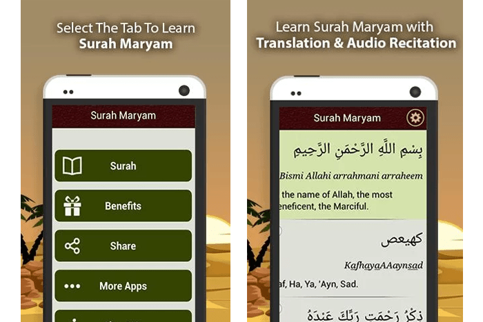 learn surah maryam
