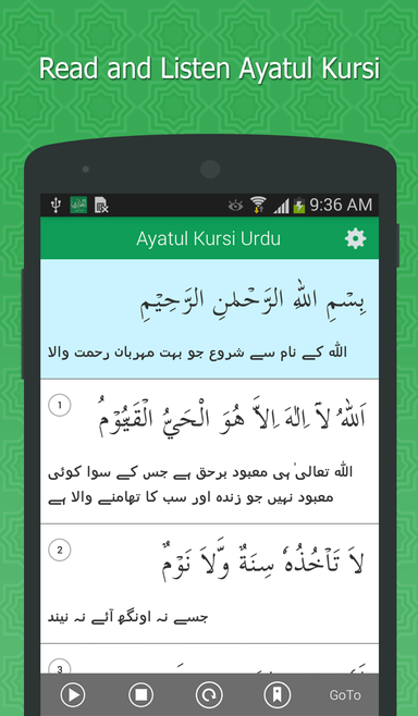 app