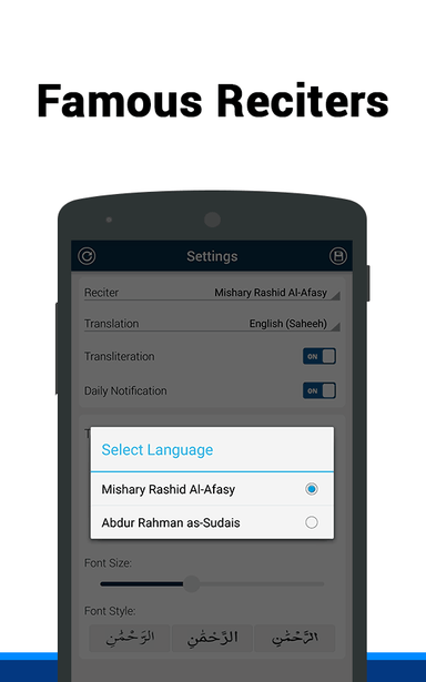 app