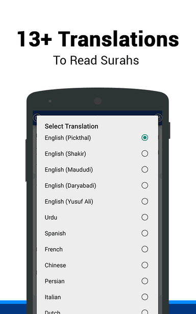 app