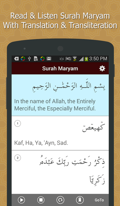 app