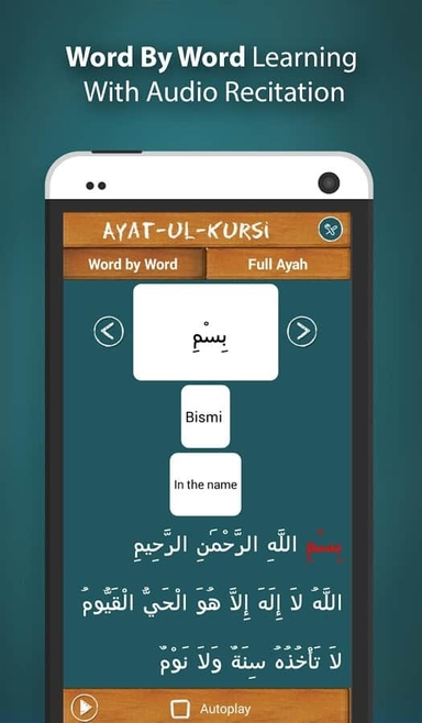 app