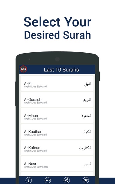 app