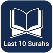 Last Ten Surah