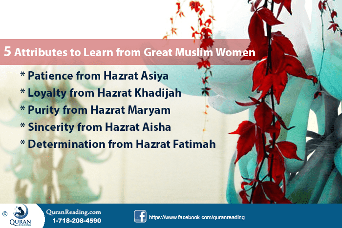 5 Great Role Models for Muslim Women