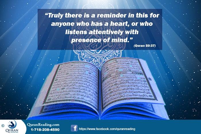 Benefits and Rewards of Listening the Holy Quran