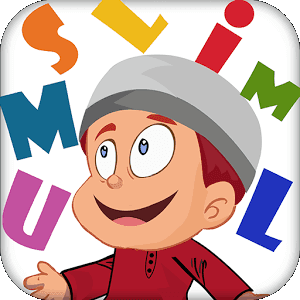 Islamic Word Scramble – Sharpen The Mind With Islamic Vocabulary