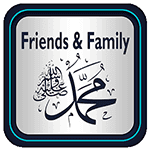 Friends and Family of Muhammad PBUH – App About Important People in the History of Islam!