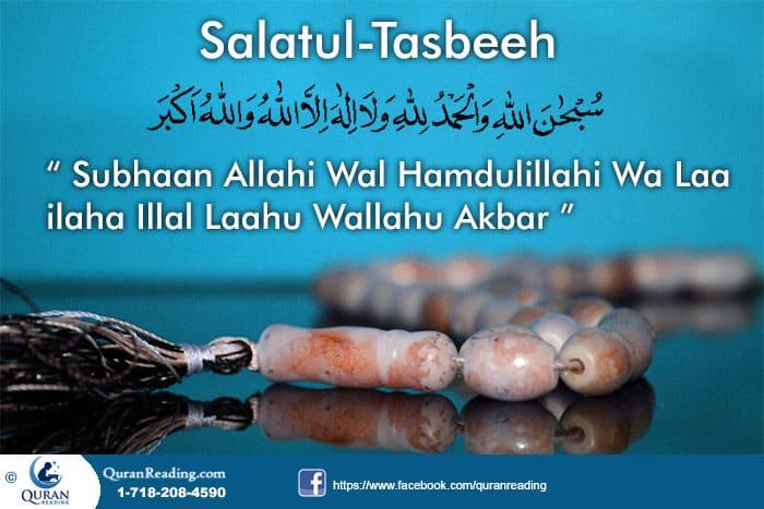 How to Perform Salaat-ul-Tasbeeh [Tasbeeh Prayer]