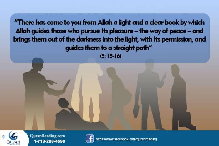 Too Busy To be Able to Read Quran? Start With These Simple Tips