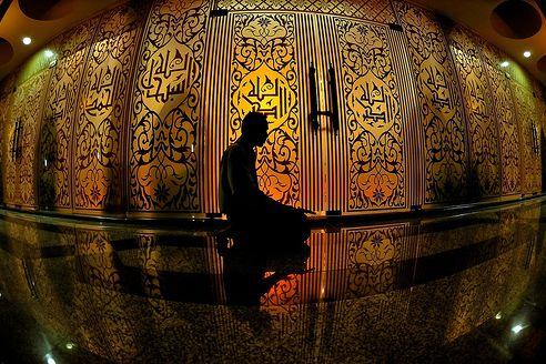 Importance and Blessings of Salah (Prayer)- According to Quran & Sunnah