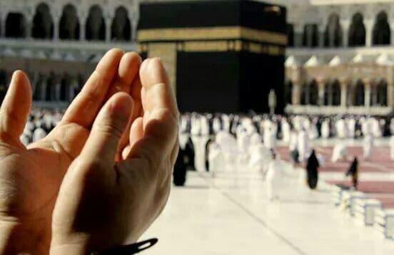 Manners and Etiquette's of Dua