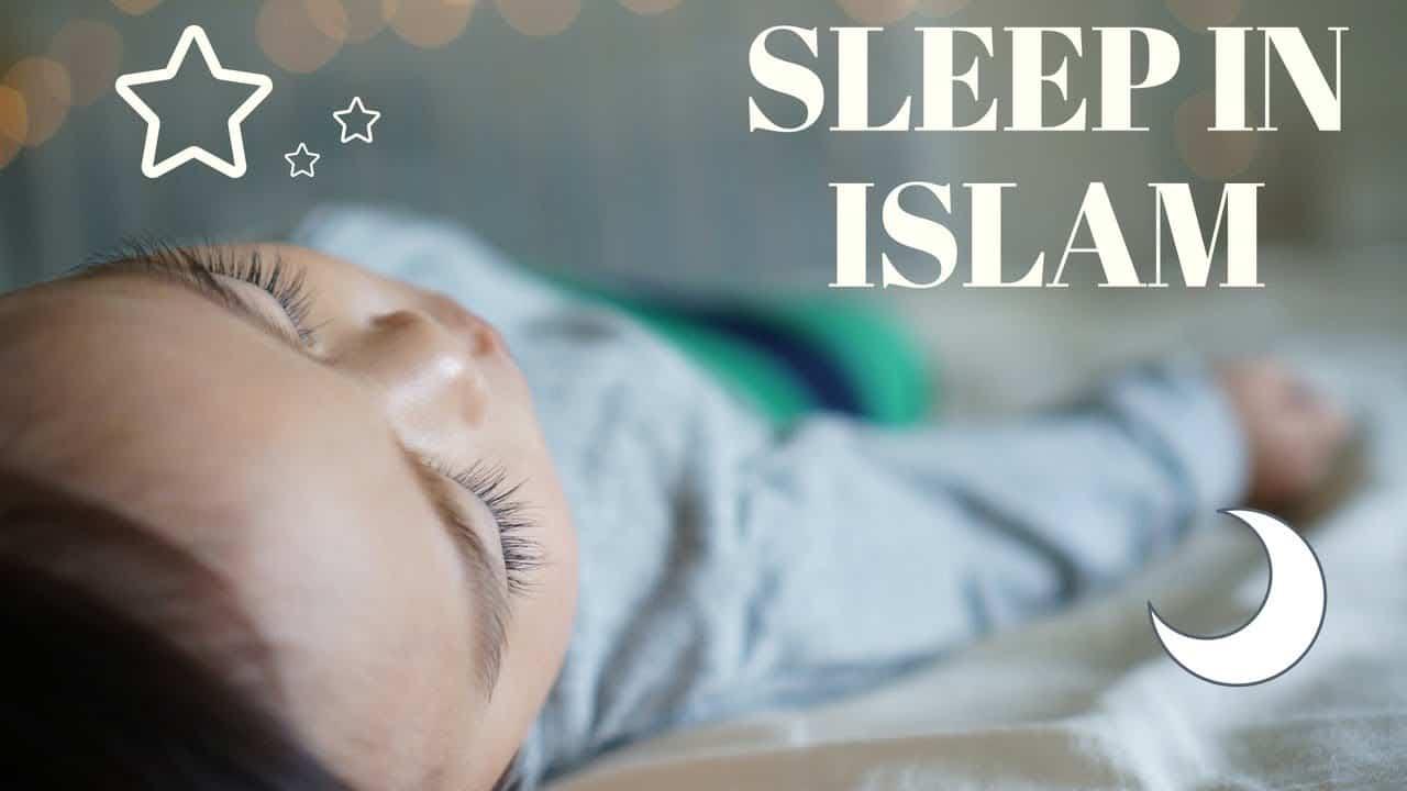 Sunnahs of Prophet Muhammad (PBUH) Before Sleeping