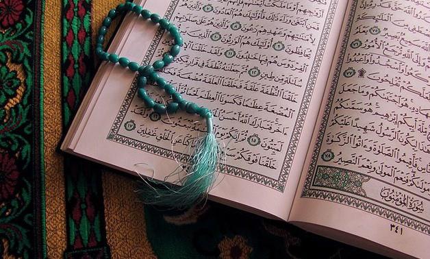Impact of Holy Quran in Muslims Lives