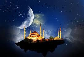 Significance of the Month of Rajab: 7th Holy Month in Hijri Calendar