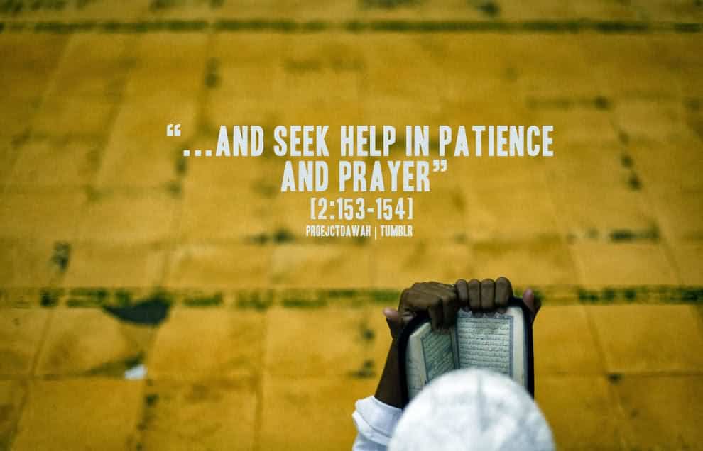 quran quotes about patience