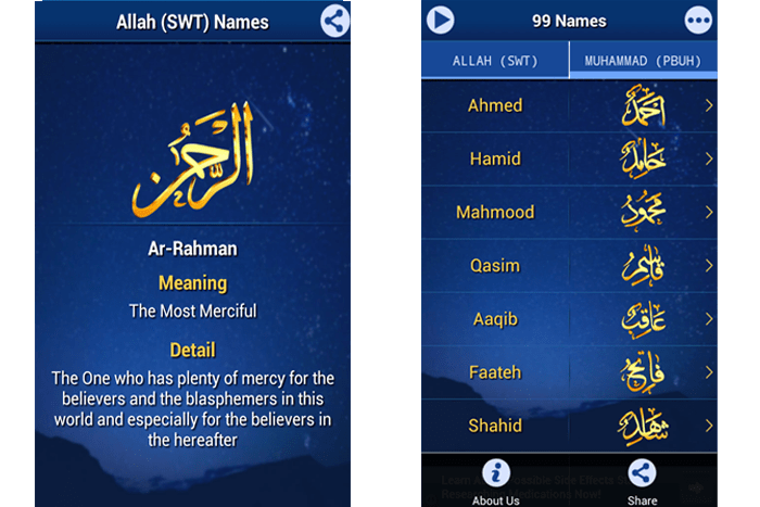 Asma-ul-husna Smartphone app